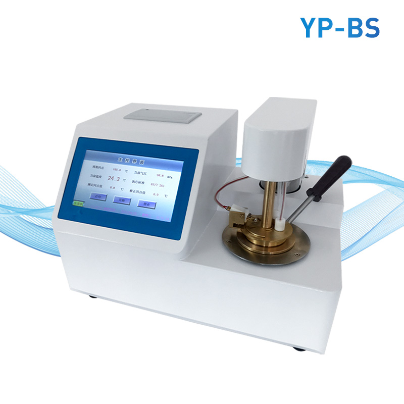 全自動閉口閃點測定儀