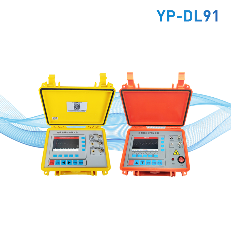 地下線纜檢測(cè)儀