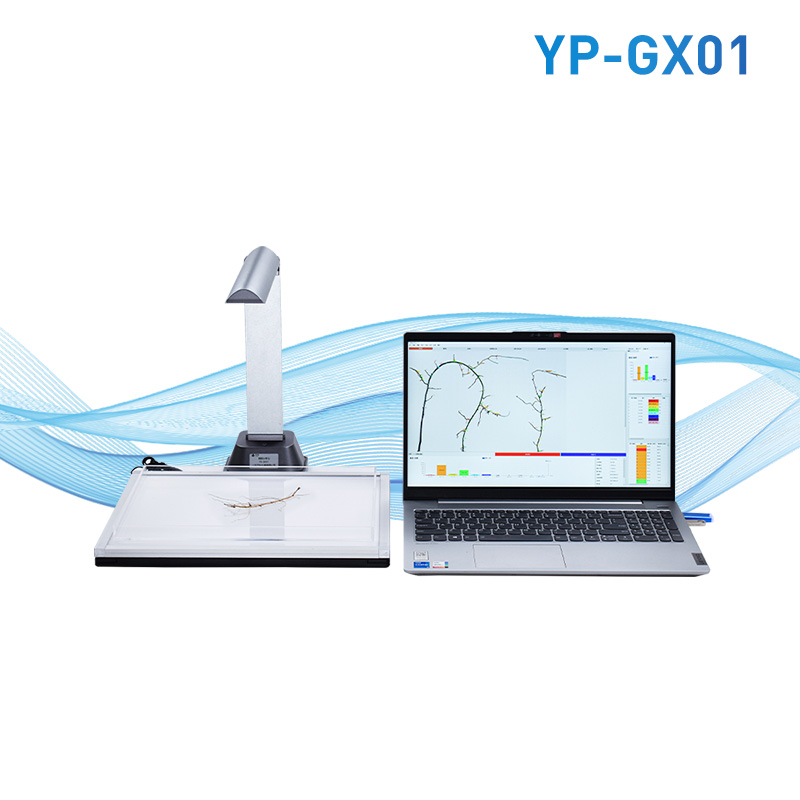 植物根系掃描儀